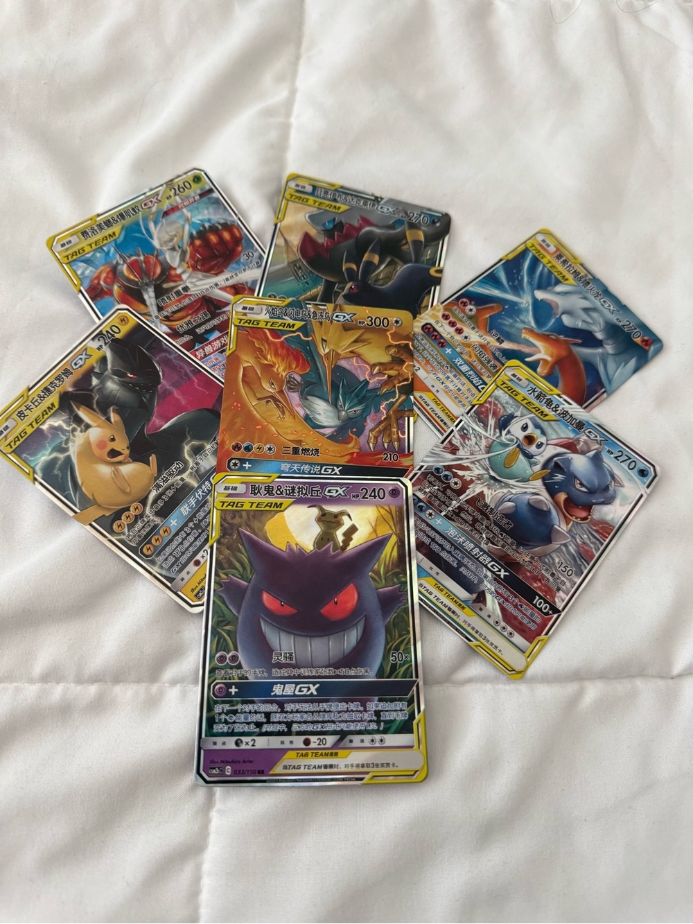Pokémon Tag Team GX 7 Card Lot Gengar Charizard Pikachu Umbreon